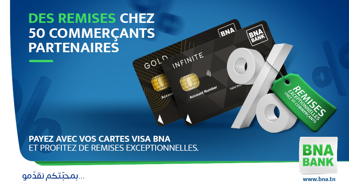 Cartes VISA BNA