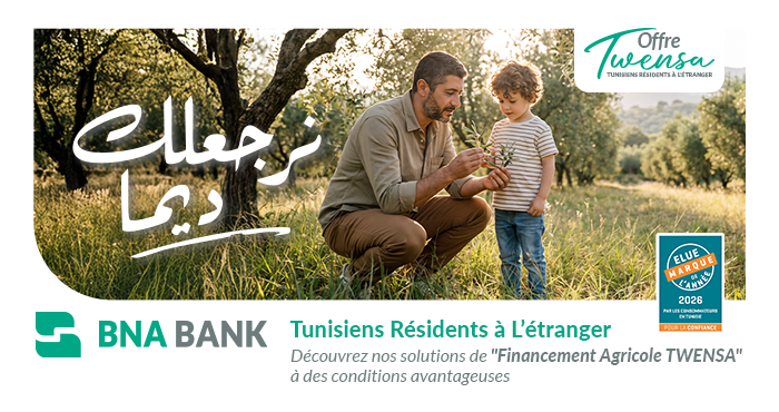 Financement Agricole TWENSA