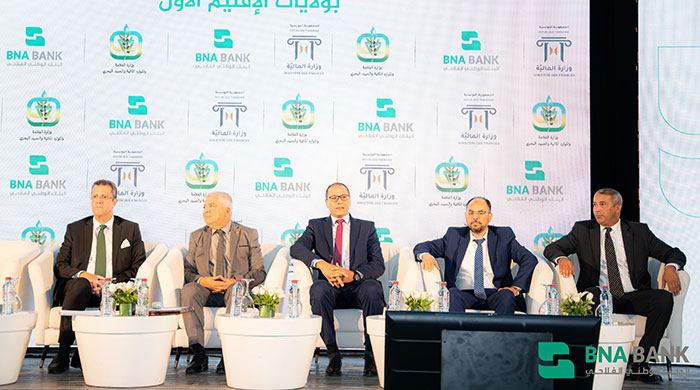 اليوم المفتوح حول القروض الموسمية للزراعات الكبرى بولايات الإقليم الأول-BNA