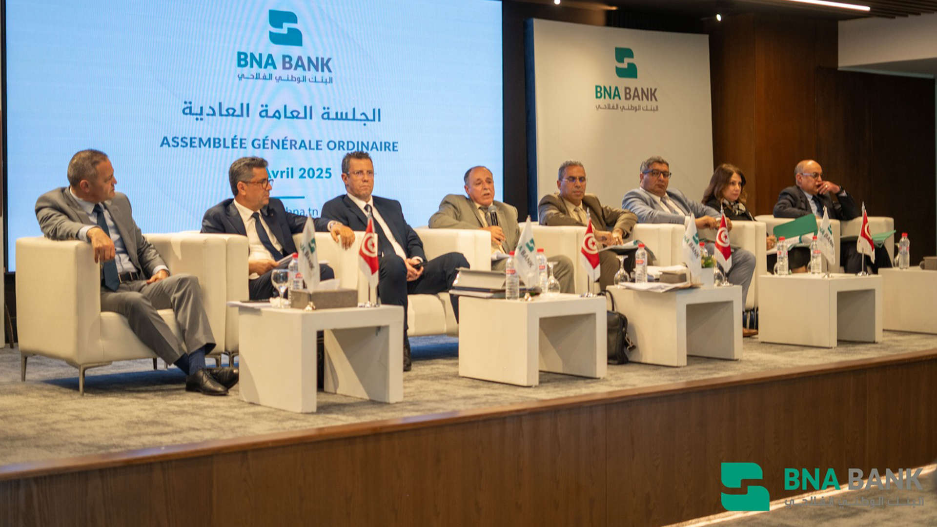 Tenue de l’Assemblée Générale Ordinaire de la BNA Bank le 30 avril 2025