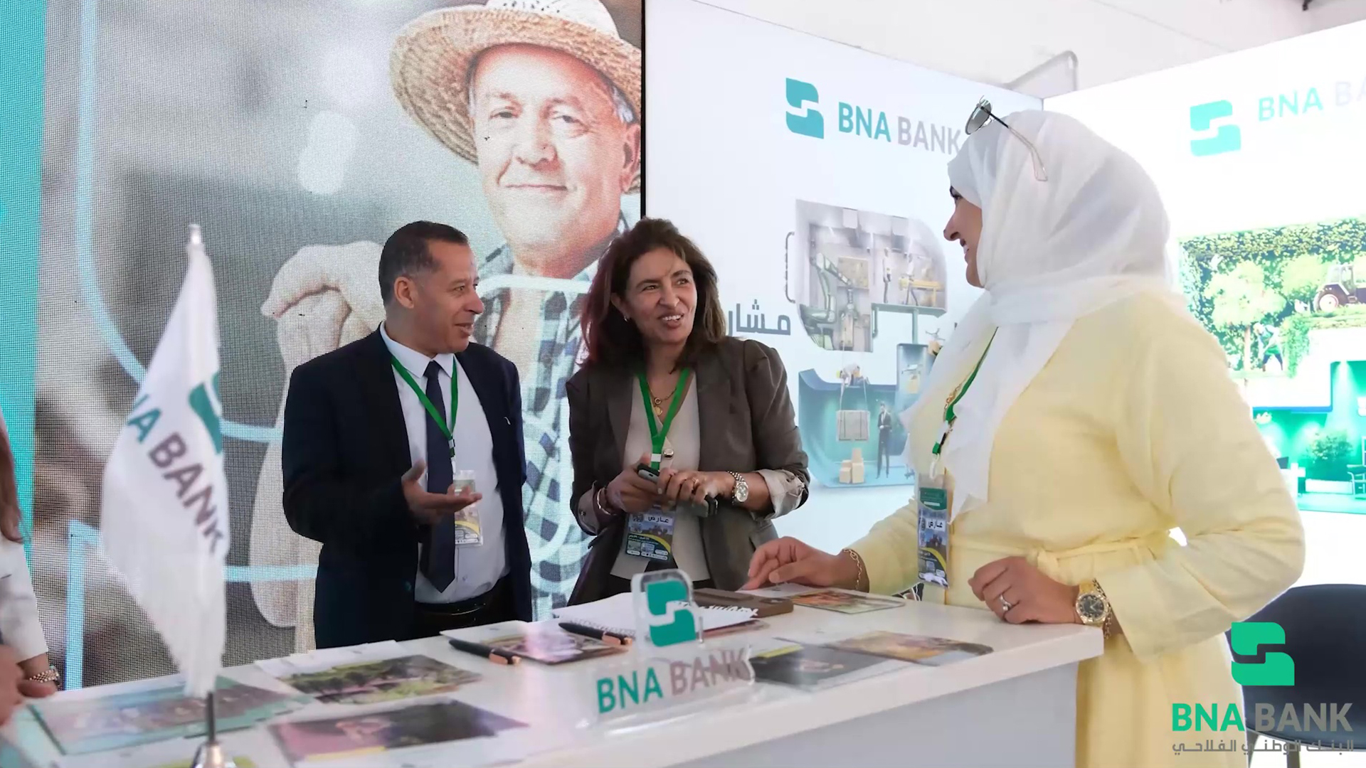 صالون الجهوي للفلاحة والصيد البحري وتربية الماشية والمنتوجات البيولوجية والطاقات المتجددة-BNA