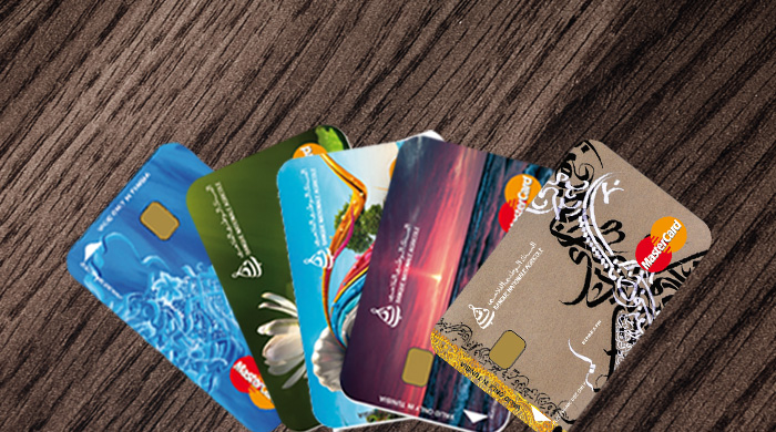 Gamme des cartes nationales et internationales