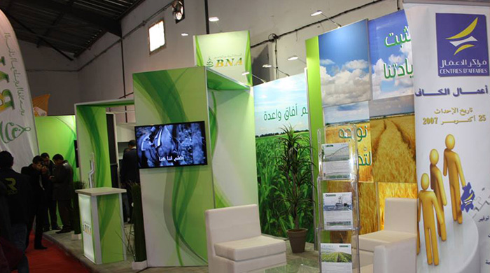 La BNA a participé à la 1<em>ère</em> édition du Salon régional de l'agriculture au Nord-Ouest SANO 2017