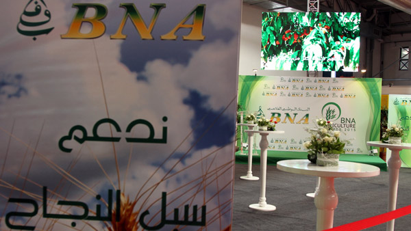 Participation de la BNA au Salon International du Partenariat Industriel et de l’Innovation