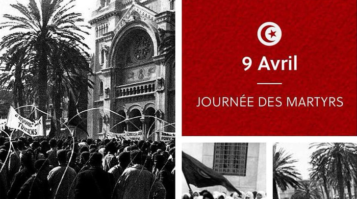 La Banque Nationale Agricole rend hommage à la mémoire des martyrs qui ont donné leurs vies pour l'indépendance