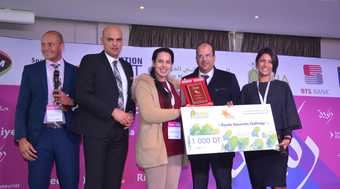 Remise du premier Prix du Concours « Riyeda University Challenge » 