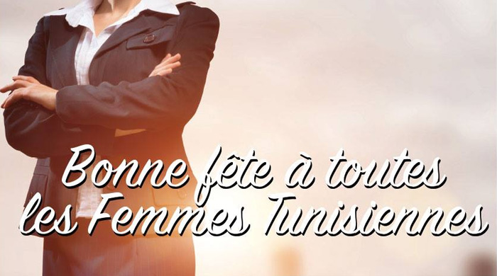 Mot du directeur général à l’occasion de la fête des femmes