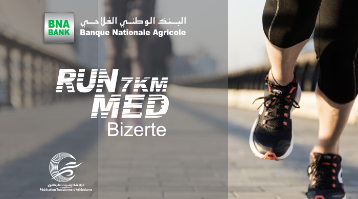 La BNA organise la course du 