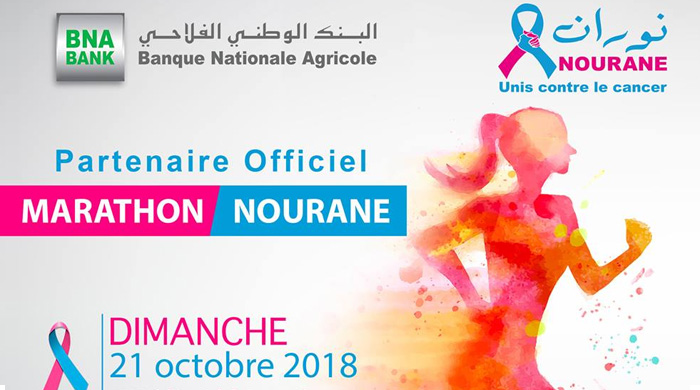 La bna partenaire officiel de  