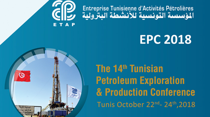 La BNA soutient la 14 ème conférence de l'Exploration et de la Production