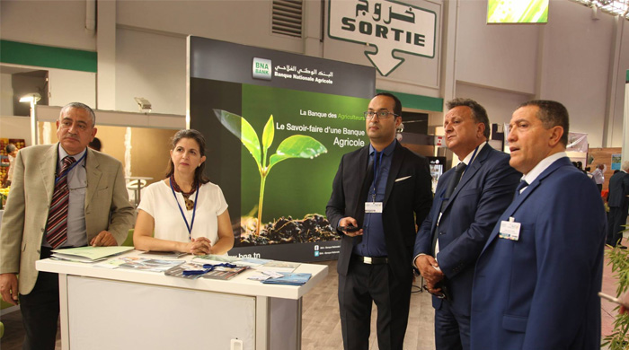 Le Salon International de l'Investissement Agricole et de la Technologie SIAT 2018 
