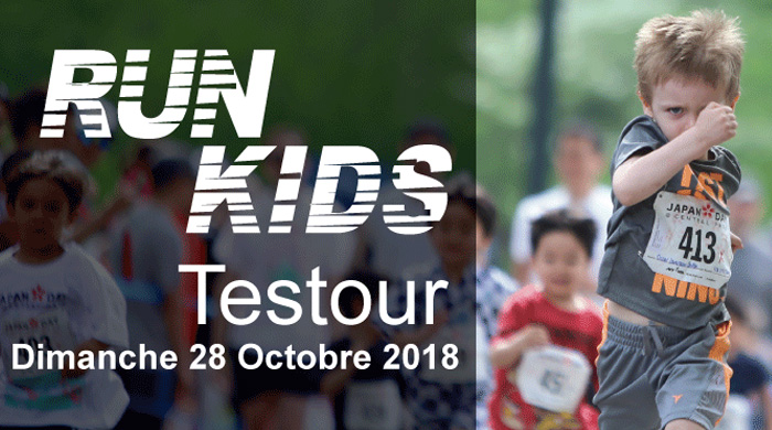 la BNA et l'association du festival organisent une course pour les enfants de 3 à 12 ans 