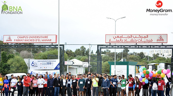 La BNA a parrainé la première édition du mini marathon Les foulées de la FSEGT: Run For Inspiration
