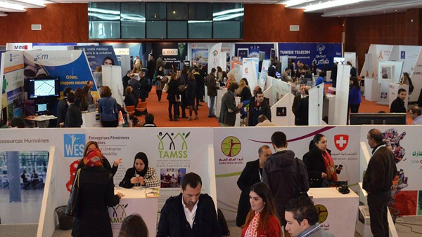 La BNA participe à la 3<em>ème</em> tournée du salon Start Up Tunisia Expo