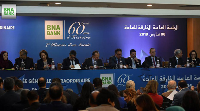 Allocution de M.Habib Ben Hadj Kouider à l'occasion de l'AGE du 06 mars 2019