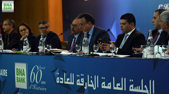L'Assemblée Générale Extraordinaire de la BNA du 06 mars 2019 au siège de l'IACE