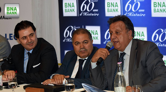 Rencontre régionale des membres de l'AHK Tunisie de la région de Bizerte