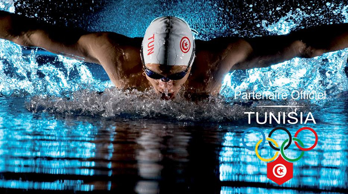 La BNA partenaire Officiel du Comité National Olympique Tunisien
