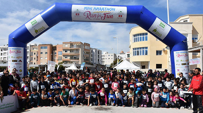 Le Mini-Marathon Jardins D’el Menzah « Run for Fun » sponsorisé par la BNA et BNA Fondation