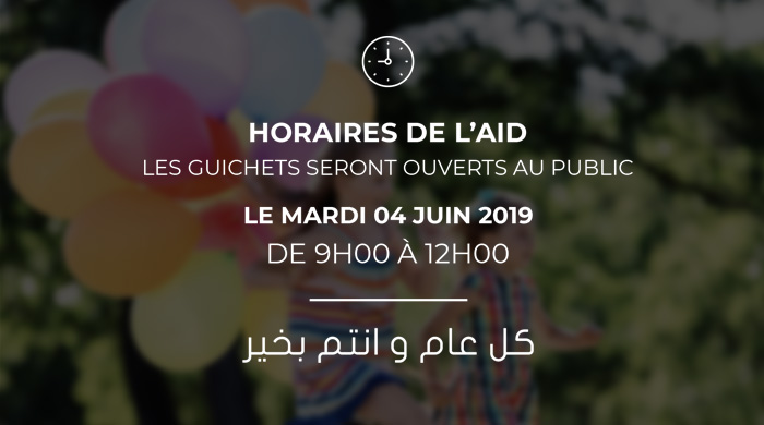 Horaires de Aid El Fitr