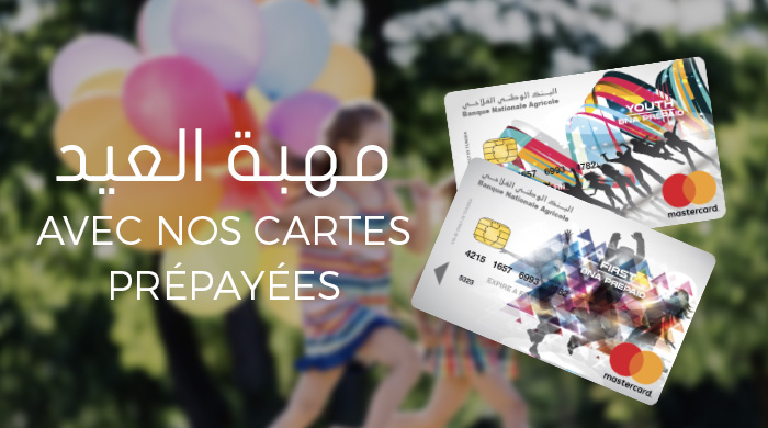 Les cartes prépayées de la BNA : Carte First et Carte Jeune Youth