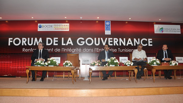 La BNA a participé à la 3<em>ème</em> édition du Forum de la Gouvernance organisé par l’IACE