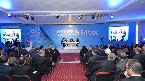 BNA participe à la 30<em>ème</em> édition des Journées de l’Entreprise 2015 