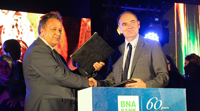 La Fondation BNA  signe une convention de partenariat avec la GIZ Tunisie