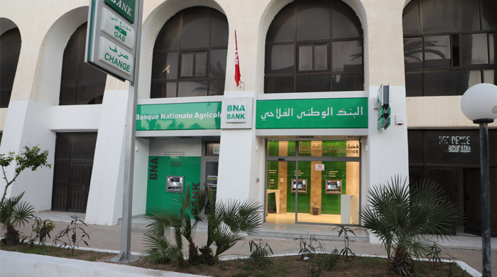 Espace Libre-Service digital à Sousse Boujaafer