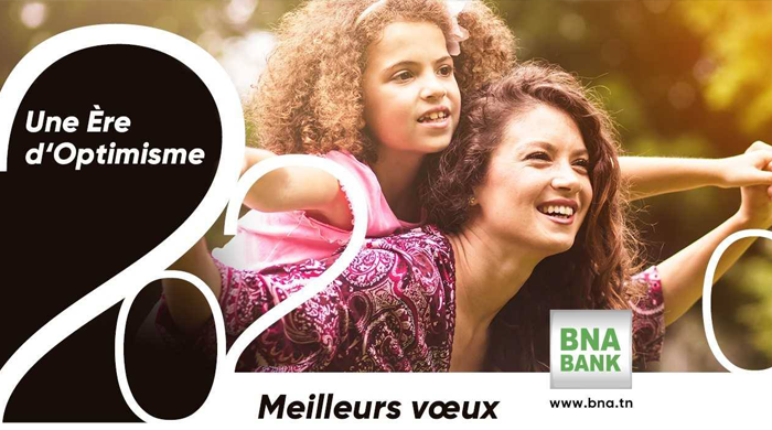 La BNA vous souhaite bonne année 2020