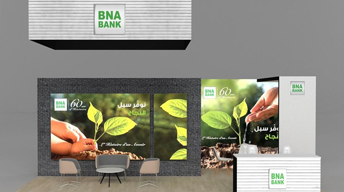 BNA BANK sponsor officiel de la 4ème édition du Salon de l'Agriculture au Nord-Ouest de la Tunisie SANO