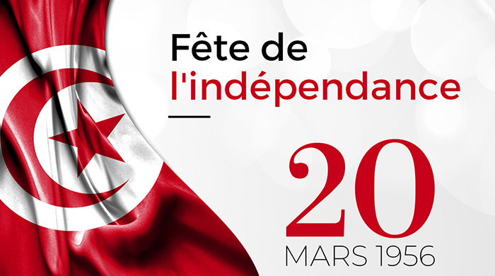 Fête de l’indépendance