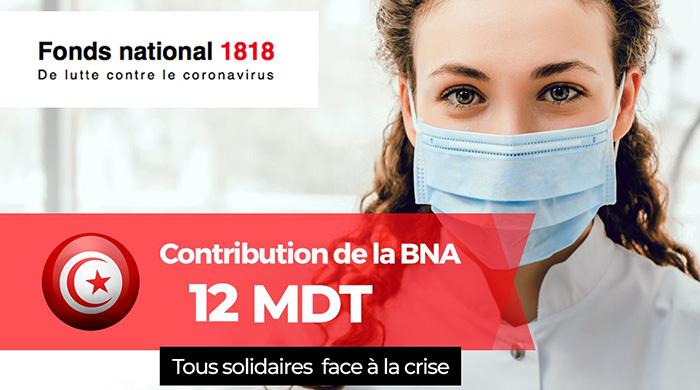  La BNA répond à l'appel du devoir et offre un don de 12MD.