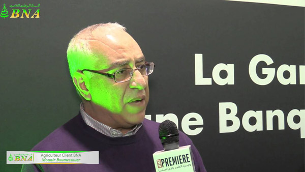 La BNA apporte son soutien à la 3<em>ème</em> édition du Salon Agri Medjerda