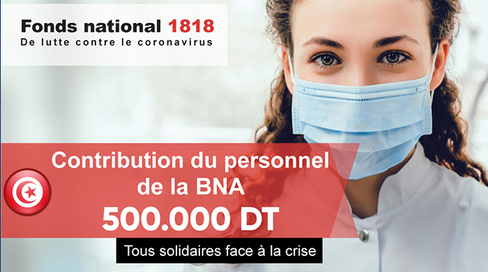 Contribution de 500 mille dinars par le personnel de la BNA