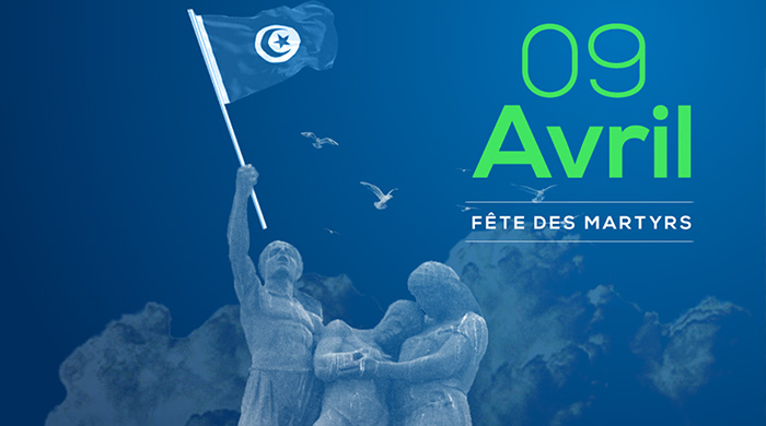 Commémoration de la fête des martyrs