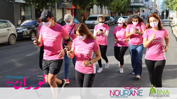 Le Marathon digital de NOURANE