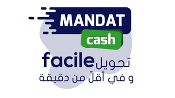 Service Mandat Cash البنك الوطني الفلاحي يحط على ذمتكم