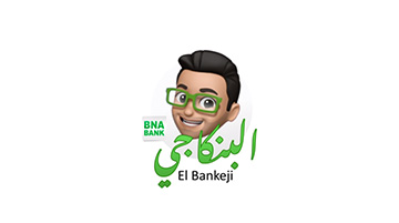 El Bankeji البنكاجي