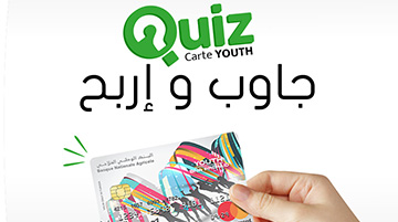 QUIZ la carte Youth