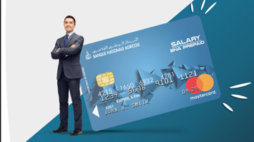 La carte prépayée SALARY