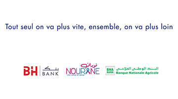 La BNA et la BH BANK unies avec l’Association Nourane contre le Covid+