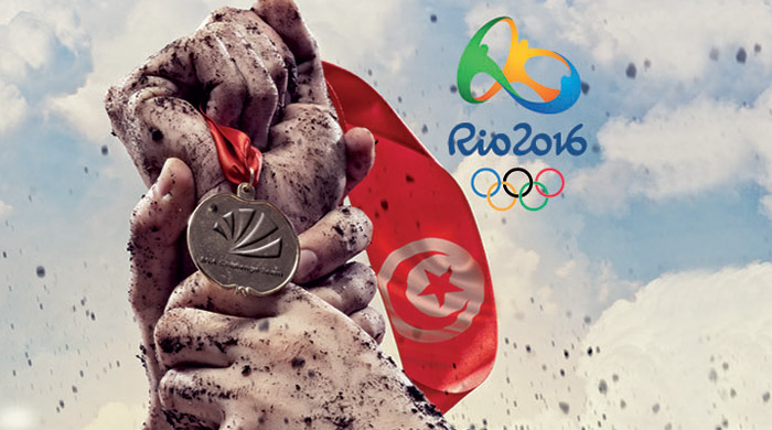 la BNA soutient l'Équipe Olympique 