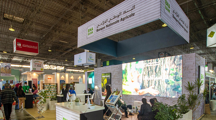البنك الوطني الفلاحي يرحب بيكم في الصالون الدولي للفلاحة : BNA
