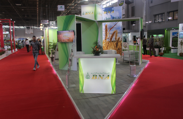 La BNA participe à la 12<em>ème </em> édition du Salon International de l'Investissement Agricole et de la Technologie - SIAT 2016