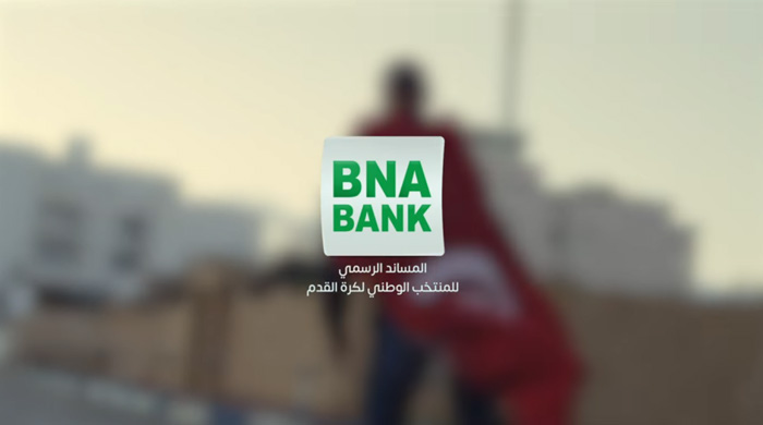 BNA -  البنك الوطني الفلاحي المساند الرسمي للمنتخب الوطني لكرة القدم