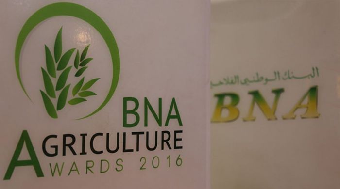 La BNA Partenaire officiel de la 2<em>ème</em> session du Salon Méditerranéen de l’Agroalimentaire