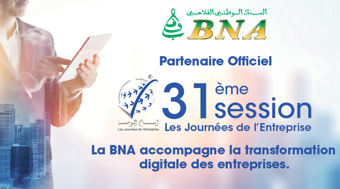 La BNA, Partenaire officiel de l’Institut Arabe des Chefs d’Entreprises – IACE