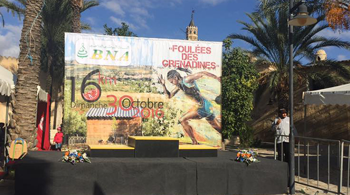 La BNA Sponsor de la 1<em>ère</em> Edition de l’événement « Les Foulées des Grenadines » à Testour