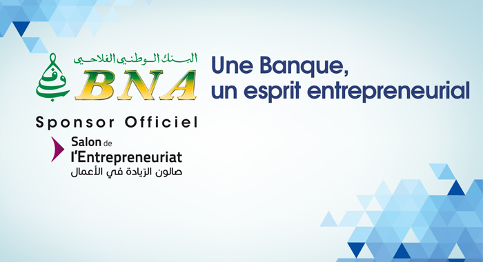 La Banque Nationale Agricole Sponsor Officiel du Salon de l'Entrepreneuriat.